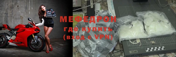 ALPHA-PVP Верхнеуральск